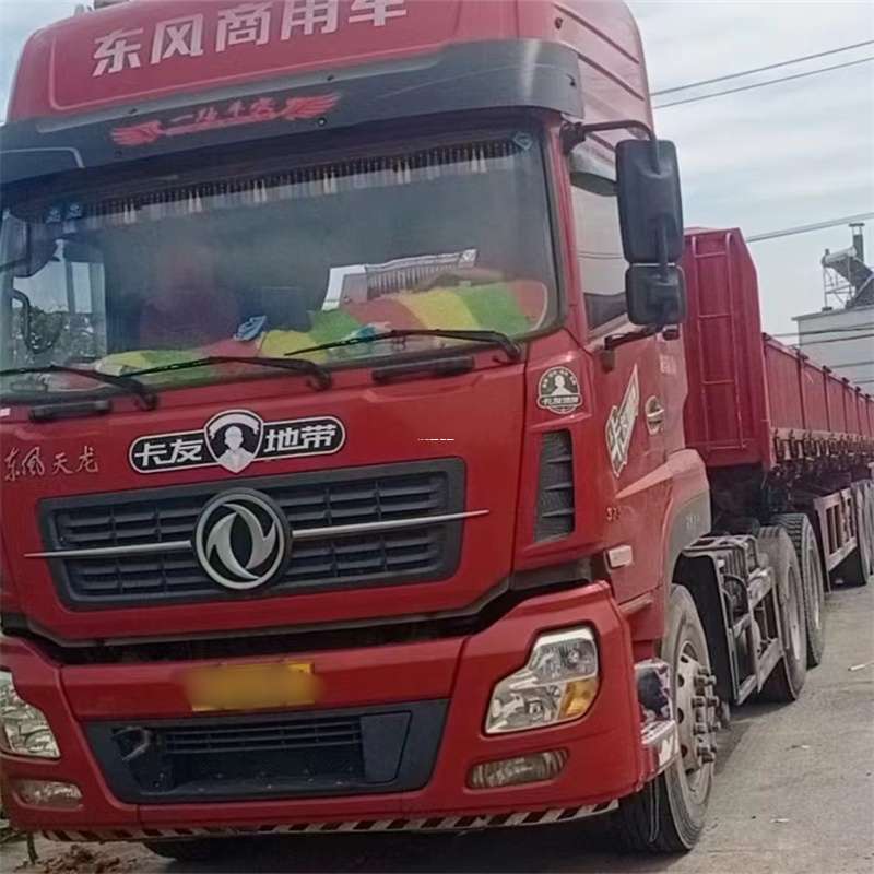 廊坊到丽水物流公司——一站式服务，让货运更轻松